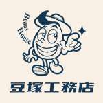 熊本県玉名市を中心に水回りや内装のリフォーム・リノベーション｜豆塚工務店